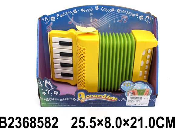 Harmonika dečija zuta 858207-4