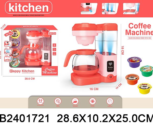 Aparat za kafu decija igracka