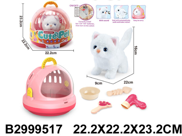 Igračka Maca 951709K