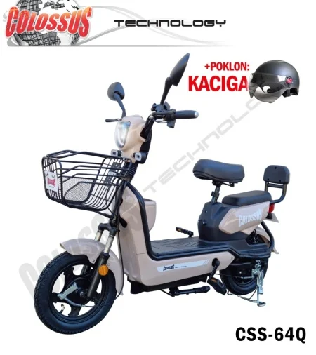 COLOSSUS Električni bicikl smeđi CSS-64Q