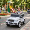 Mercedes G63 beli — dečiji auto na akumulator