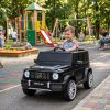 Mercedes G63 crni — dečiji auto na akumulator