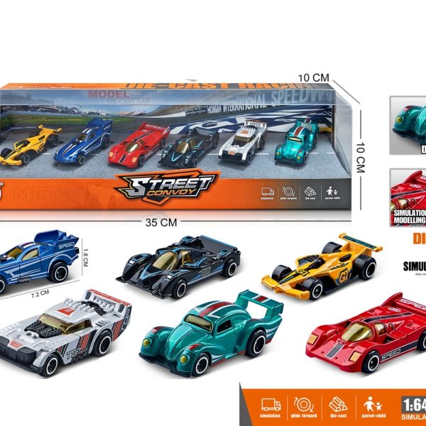 Formule 1:64, 6 u asortimanu
