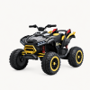 Dečiji quad na akumulator 12V model 153